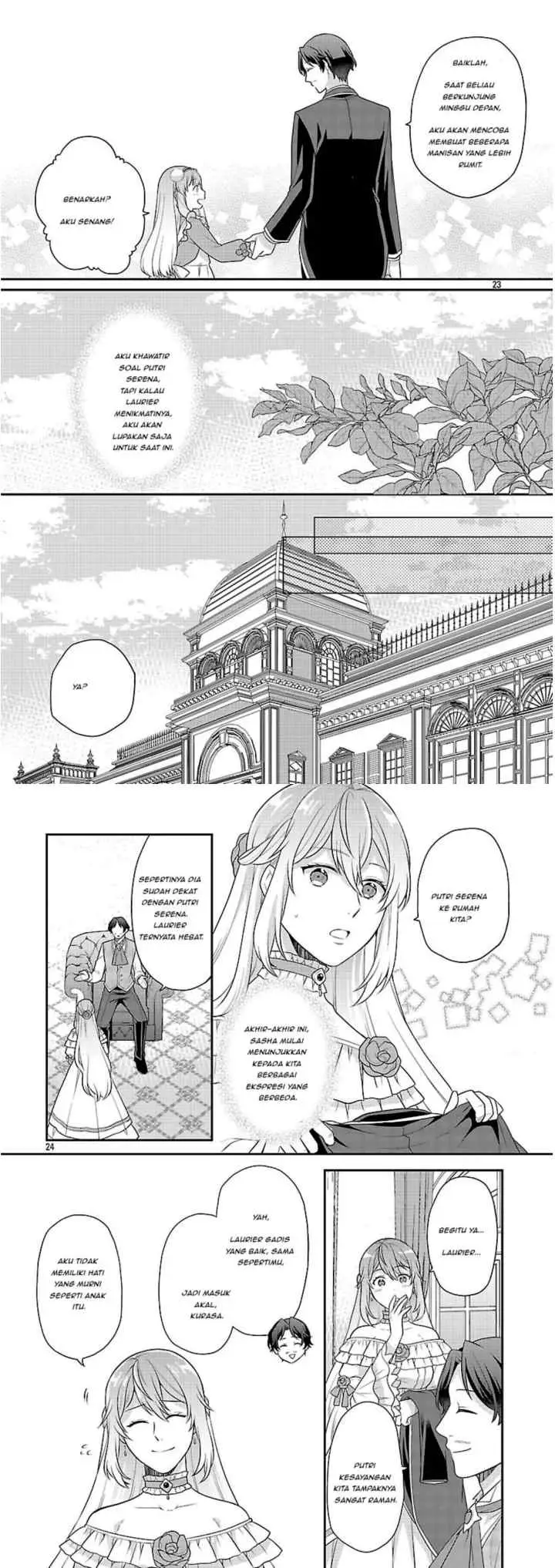Akuyaku Reijou no Chichioya ni Tensei shitanode, Tsuma hingga Musume wo Dekiai shimasu chapter 4 halaman 13