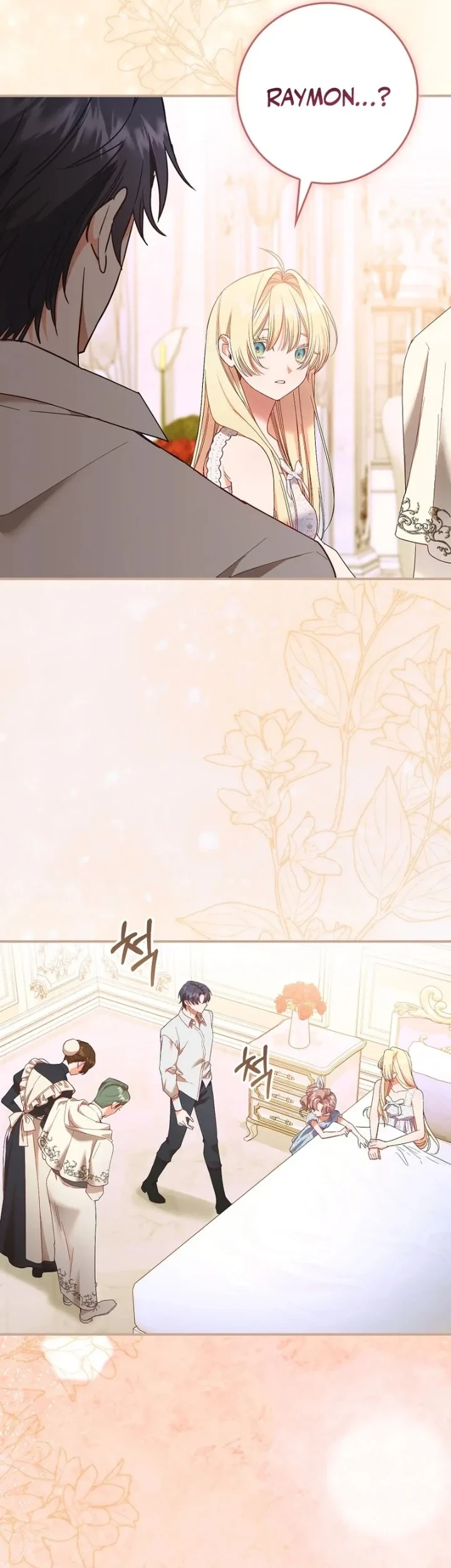 Sister-in-law of the Heroine in a Childcare Novel chapter 17 halaman 57