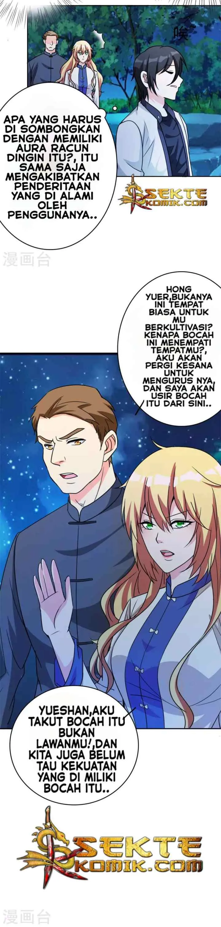 Dushi Xiuzhen chapter 2 halaman 11