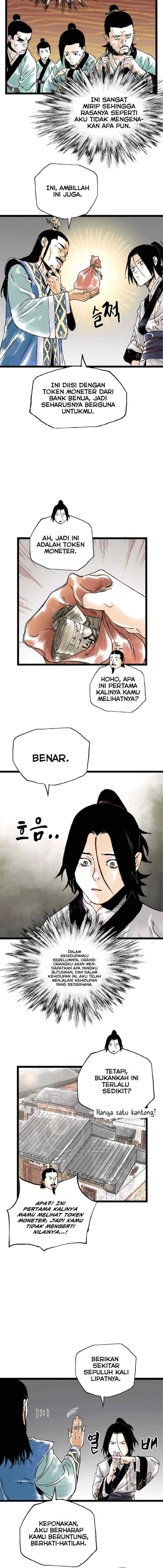 Demonic Master of Mount Kunlun chapter 25 halaman 13