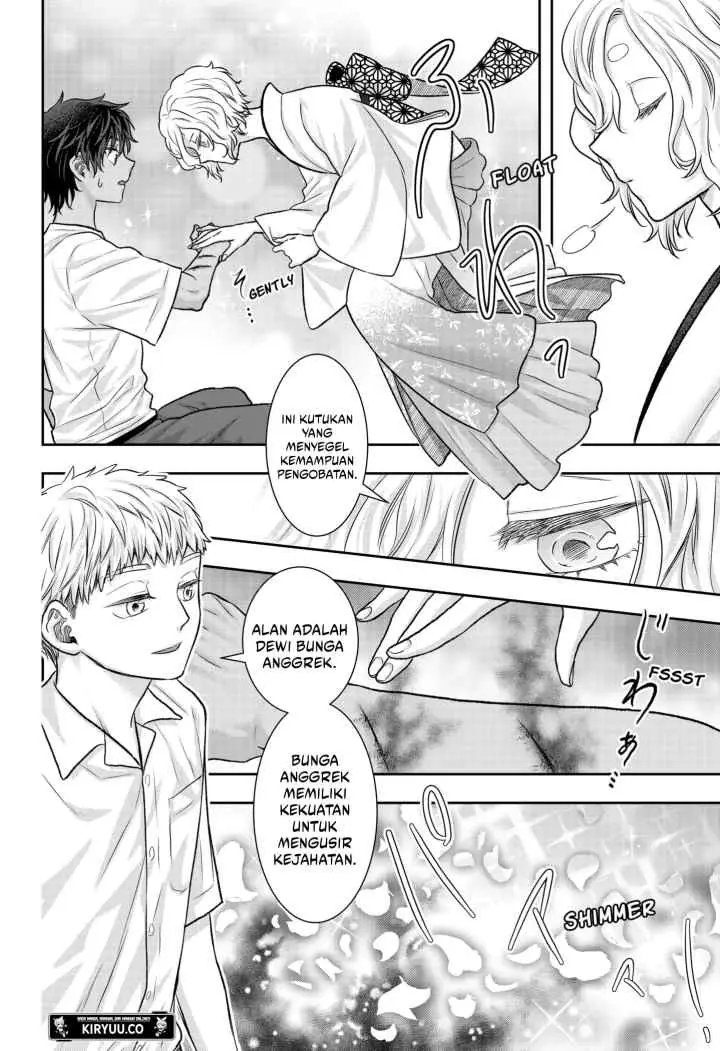 Saneka no Yomeiri chapter 12 halaman 9