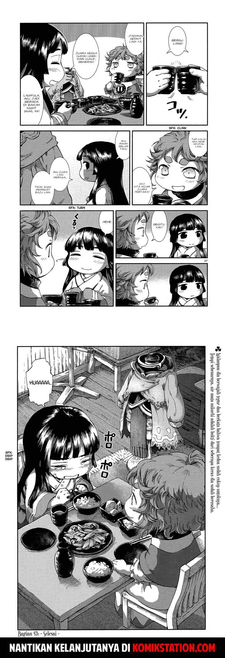 Hakumei to Mikochi chapter 43 halaman 15