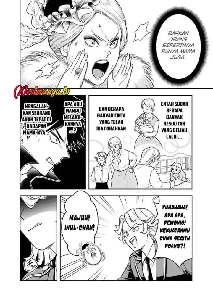 Sono Akuyaku Kizoku, Mama Heroine ga Suki Sugiru ~Shinshi na Doryoku de Saikyou to Nari Fuguu na Oshi Chara Tasukemakuru~ chapter 34 halaman 7