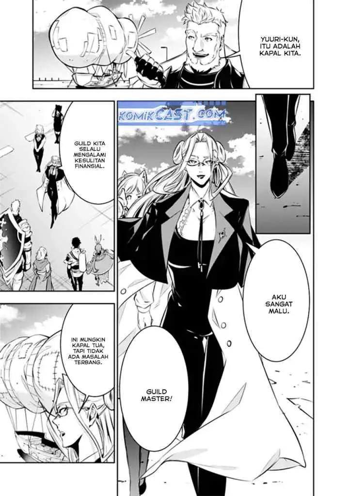 Shijou Saikyou no Mahou Kenshi, F Rank Boukensha ni Tensei Suru chapter 122 halaman 14