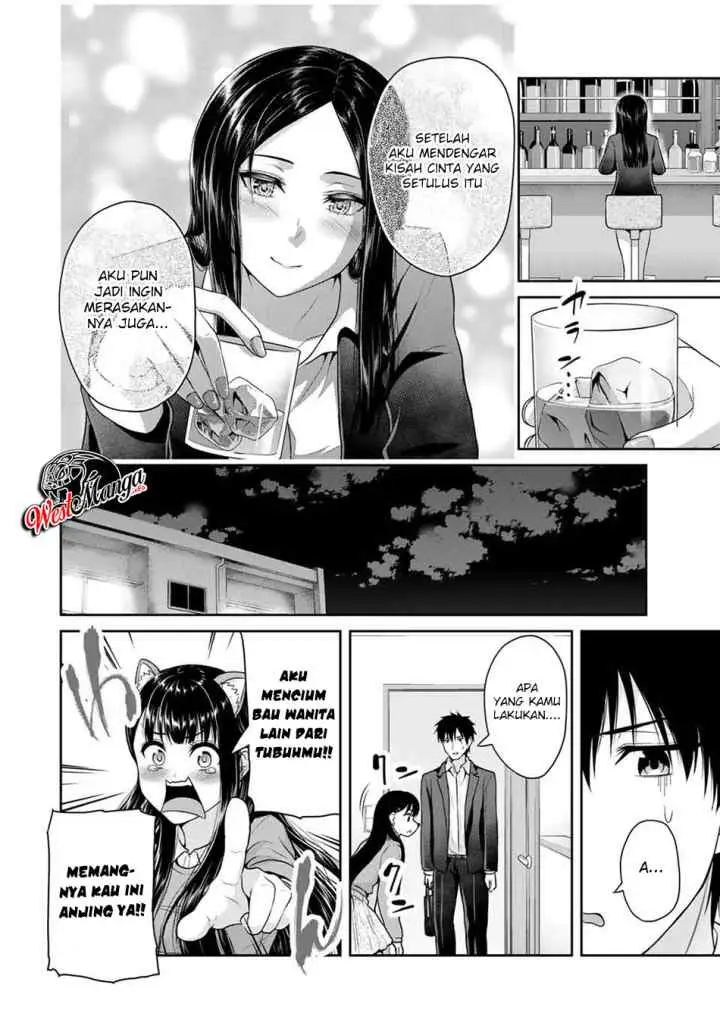 Fechippuru Bokura no Junsuina Koi chapter 45 halaman 8
