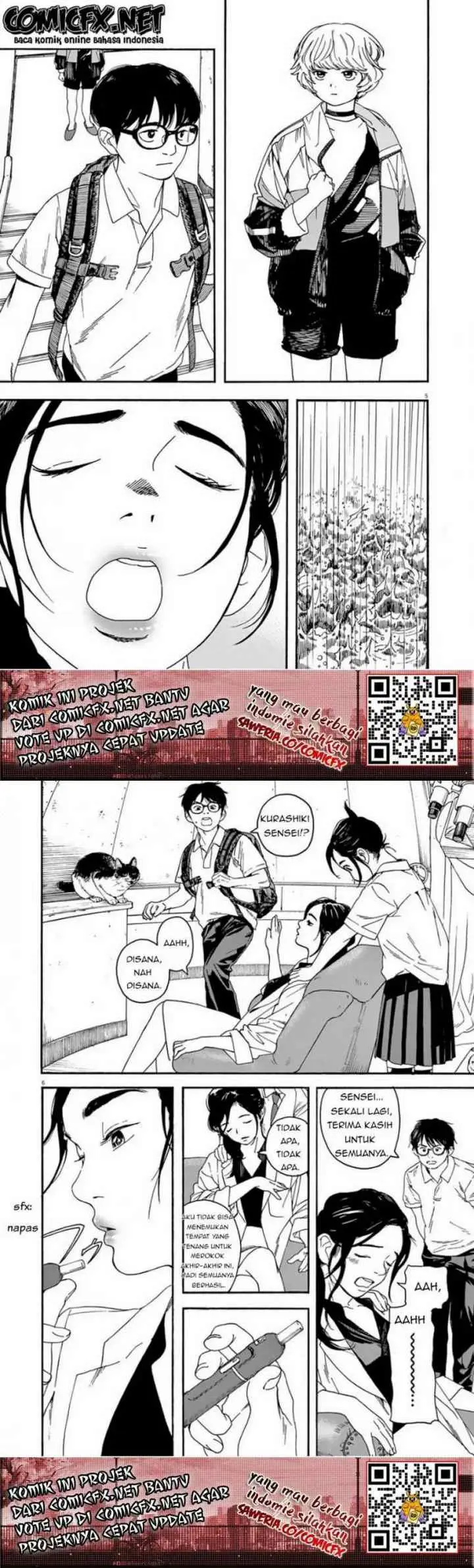 Kimi wa Houkago Insomnia chapter 8 halaman 4
