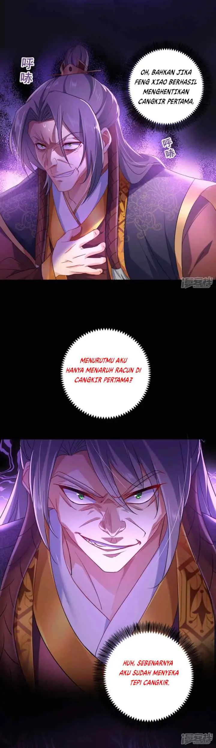 Miss Nine Doctor chapter 107 halaman 5