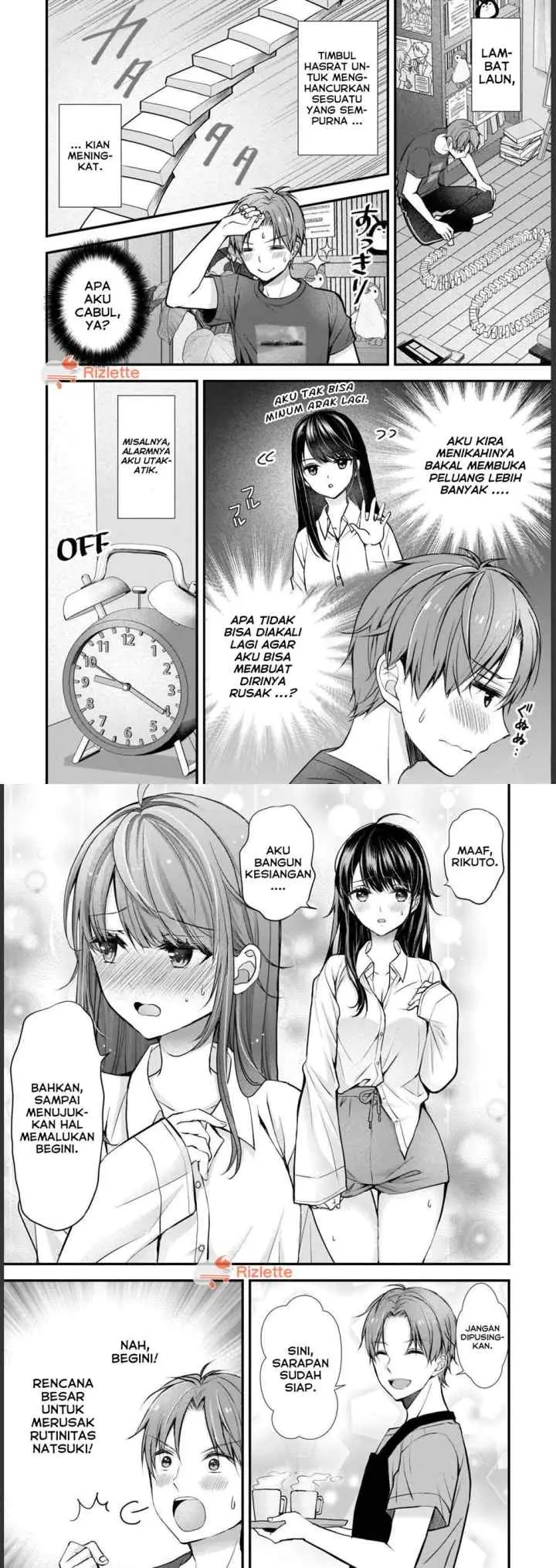 Tsuma ga Kanpeki Sugiru node, Chotto Ran Shite Ī Desu ka? chapter 1 halaman 5