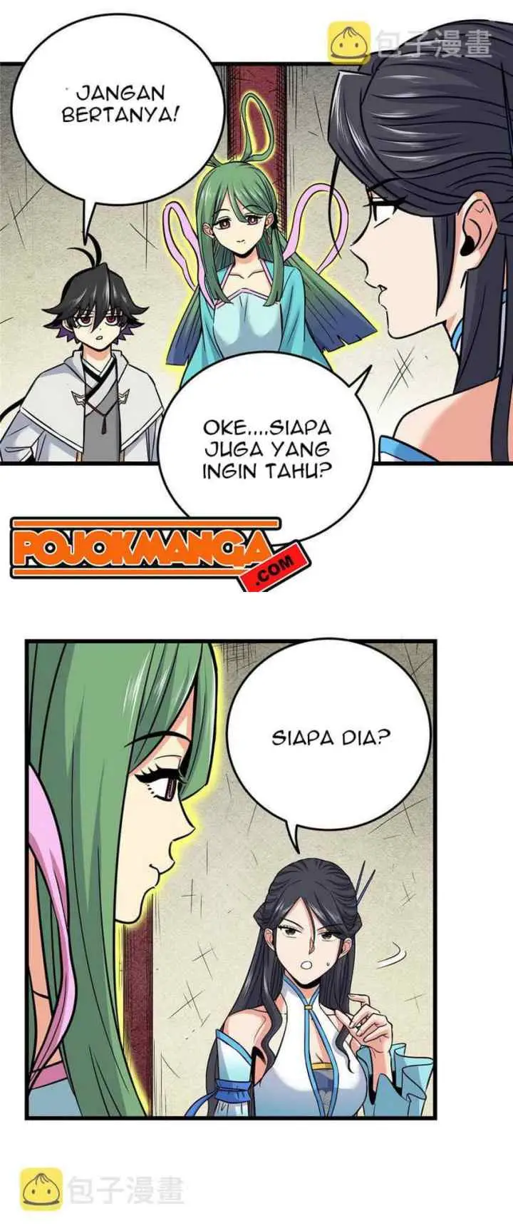 Emperor Domination chapter 61 halaman 7