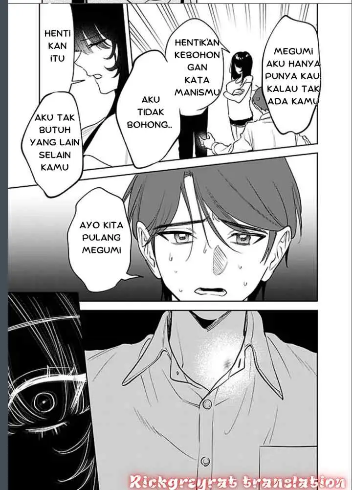Koko Jidai ni Gomandatta Jou sama to no Dousei Seikatsu wa Igaito Igokochi ga Warukunai chapter 13 halaman 15
