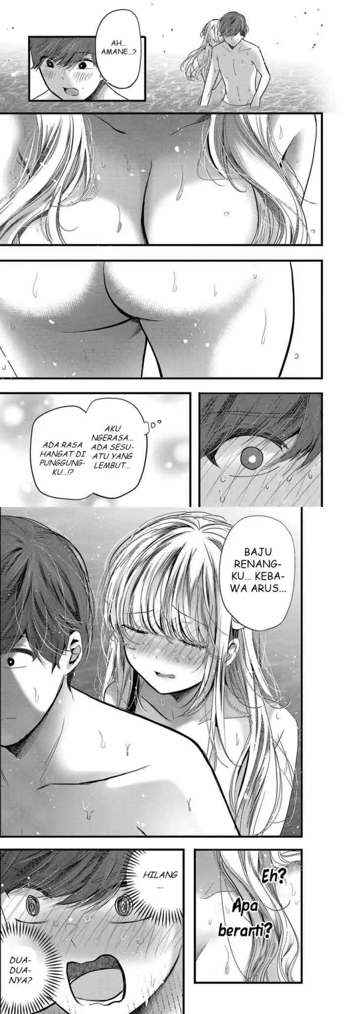 Kimi ni Koisuru Sanshimai chapter 17 halaman 12