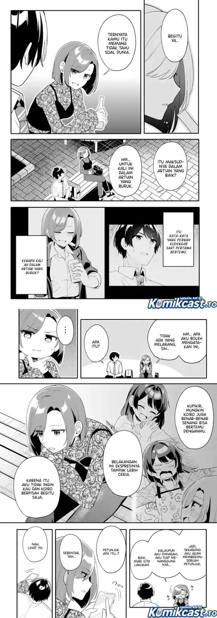 Muboubi Kawaii Pajama Sugata no Bishoujo to Heya de Futarikiri chapter 9 halaman 14