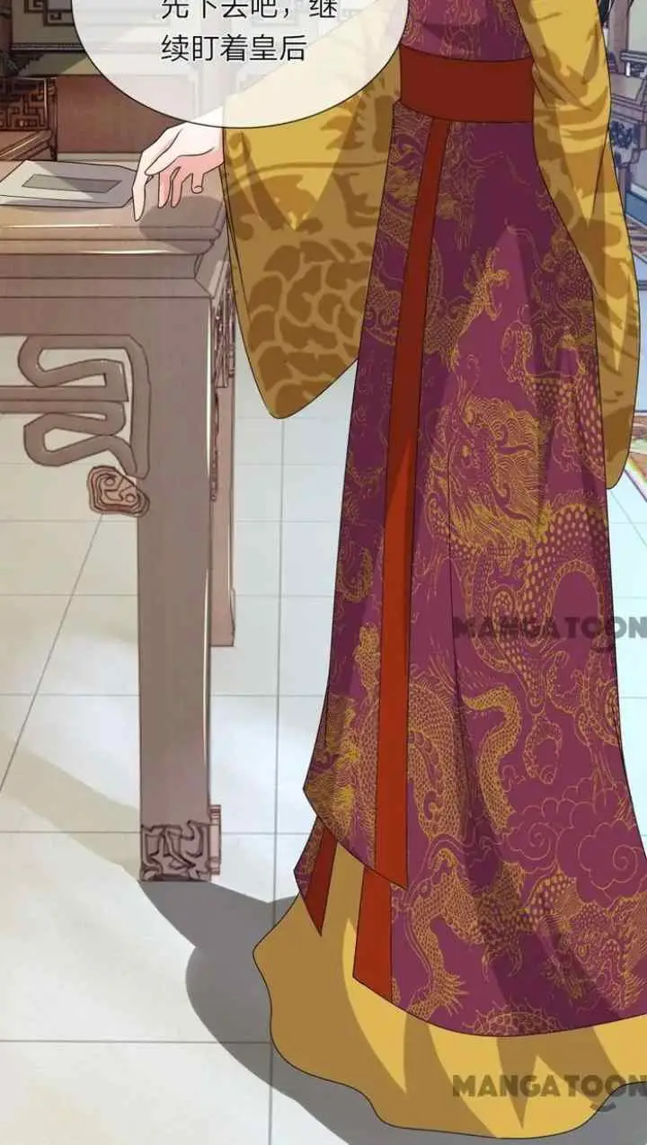 Abram Alas para a Imperatriz Cruel! chapter 62 halaman 5