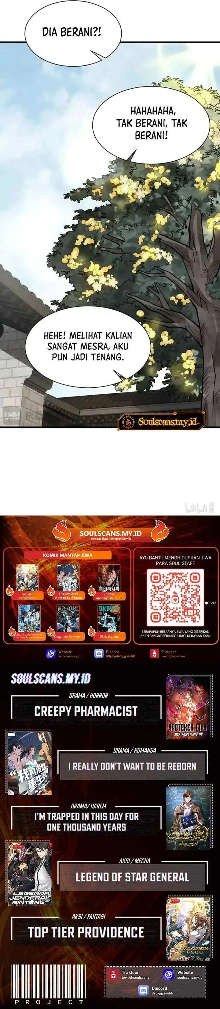 Lanke Special Destiny chapter 254 halaman 17
