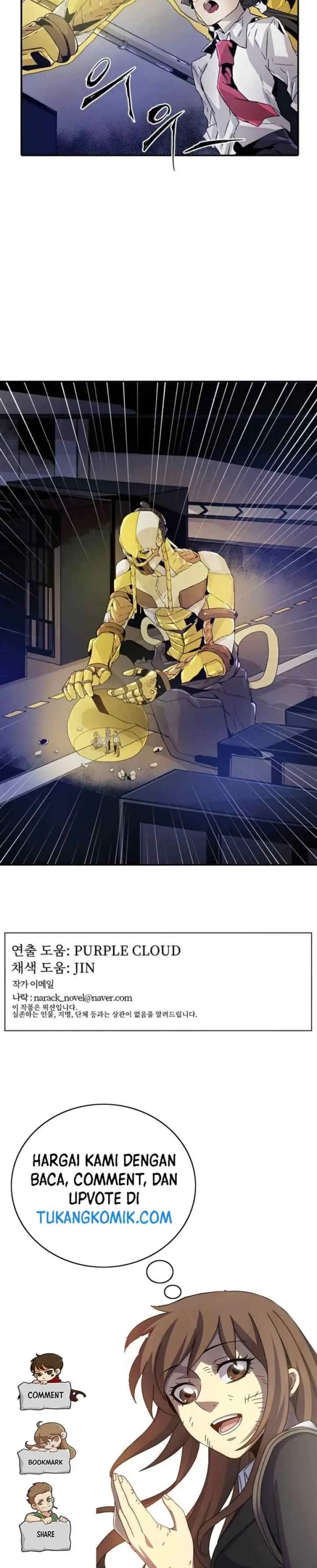 How To Kill A God chapter 29 halaman 17