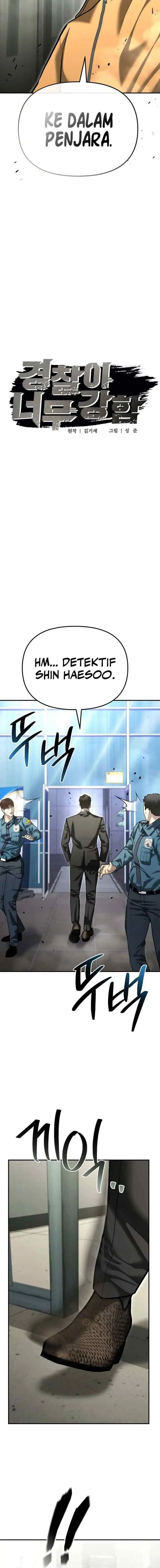 The Cop Is Too Strong chapter 52 halaman 5