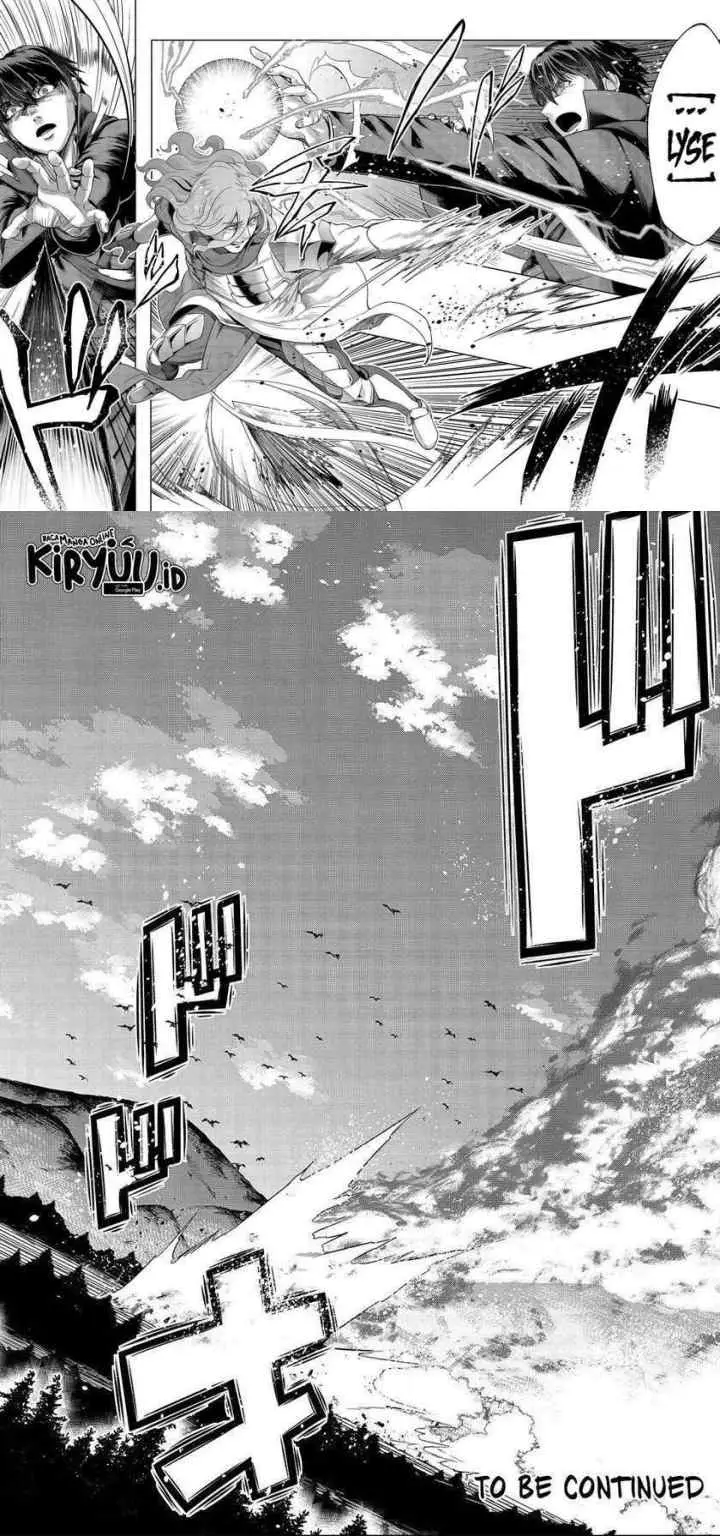 Hazure Waku no chapter 18 halaman 15