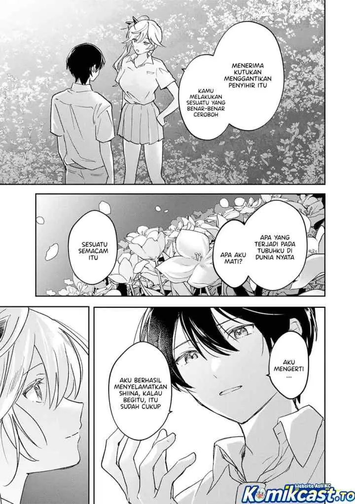 Eiyuu to Majo no Tensei Rabu Kome chapter 34 halaman 11