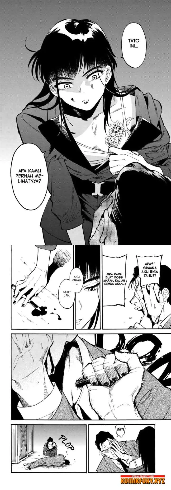 Ryuu to Chameleon chapter 2 halaman 12