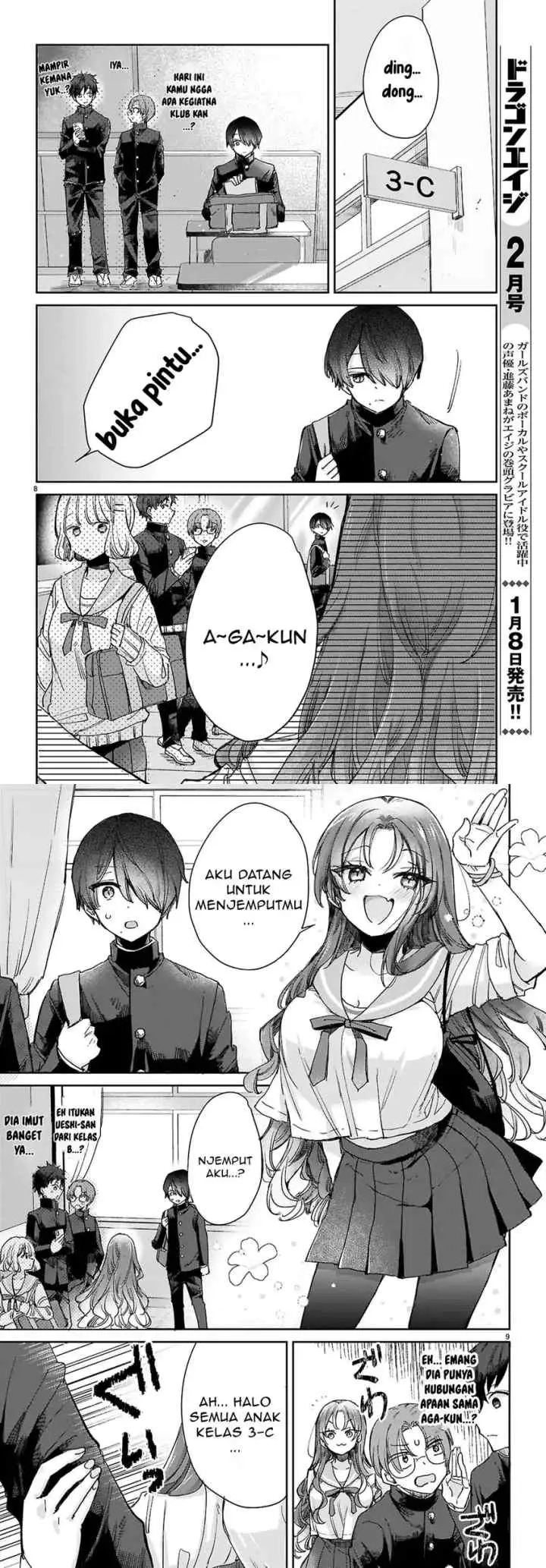 Seishun wa Sankakkei no Loop chapter 9 halaman 5