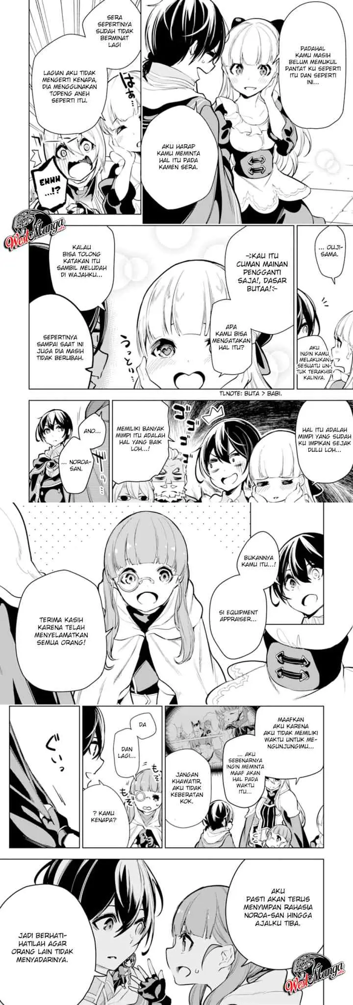 Sobiwaku Zero No Saikyou Kenshi Demo, Noroi No Soubi (kawai) Nara 9999-ko Tsuke-hodai chapter 14.2 halaman 9