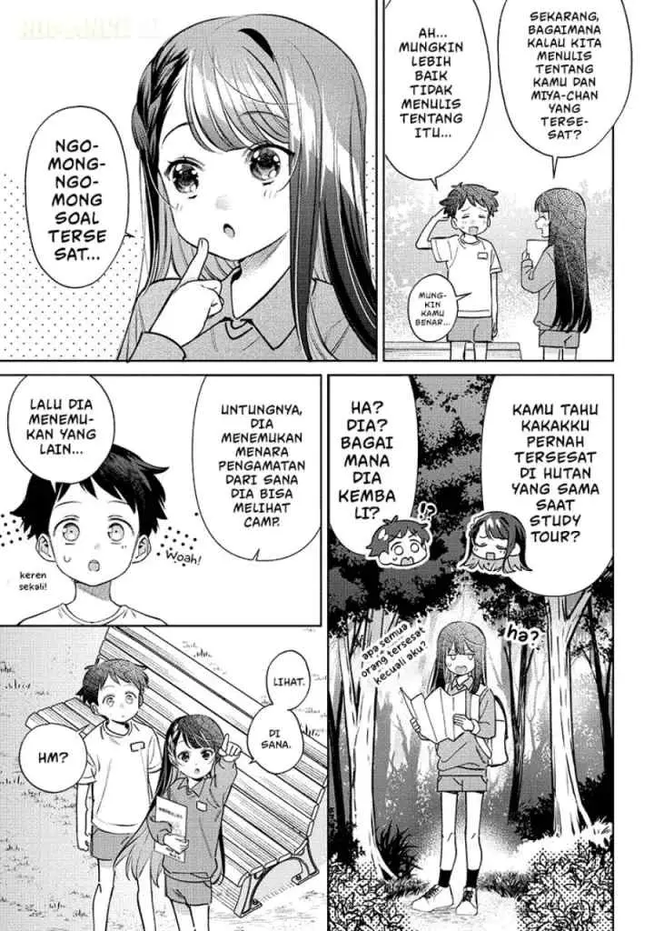 Chigau Miyahara Omae Janai! chapter 22 halaman 4