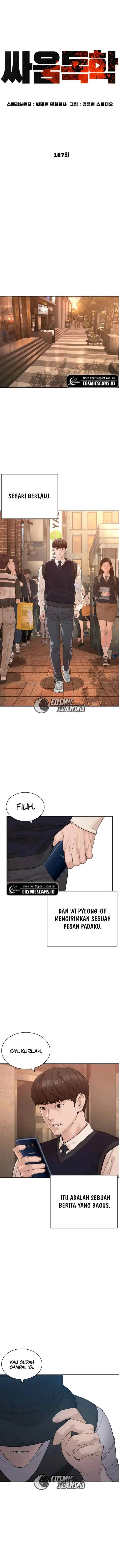 How to Fight chapter 187 halaman 5