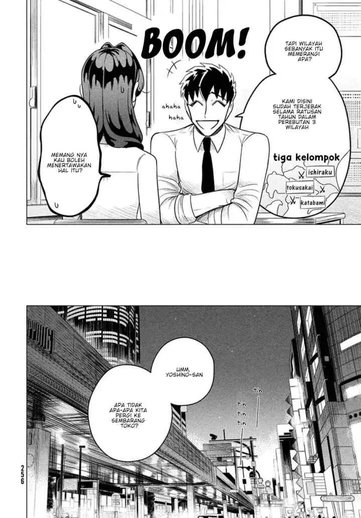 Raise wa Tanin ga Ii chapter 4 halaman 6