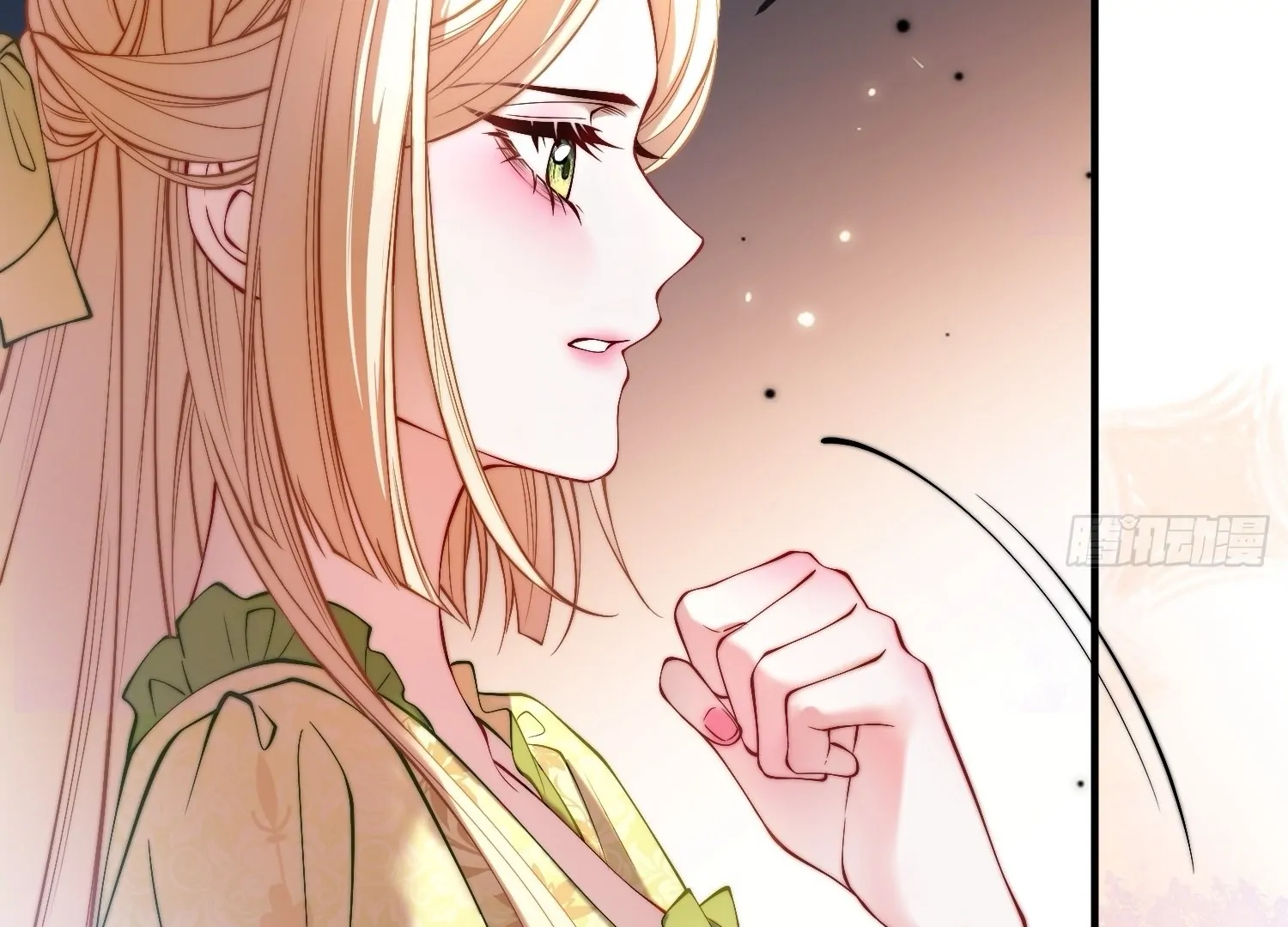 The Secret Game of Nobles chapter 32 halaman 9