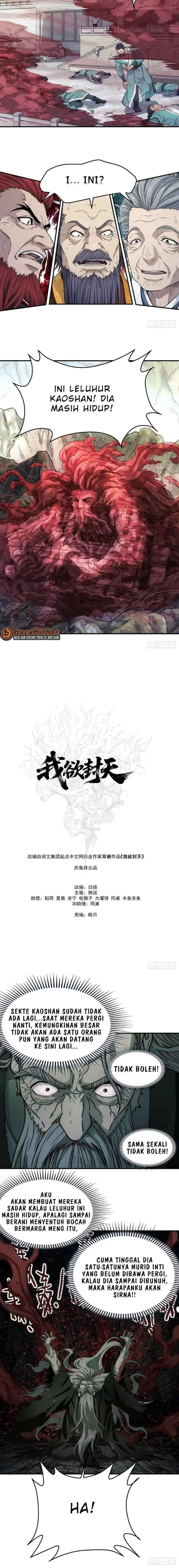 I Shall Seal the Heavens (Remake) chapter 30 halaman 6
