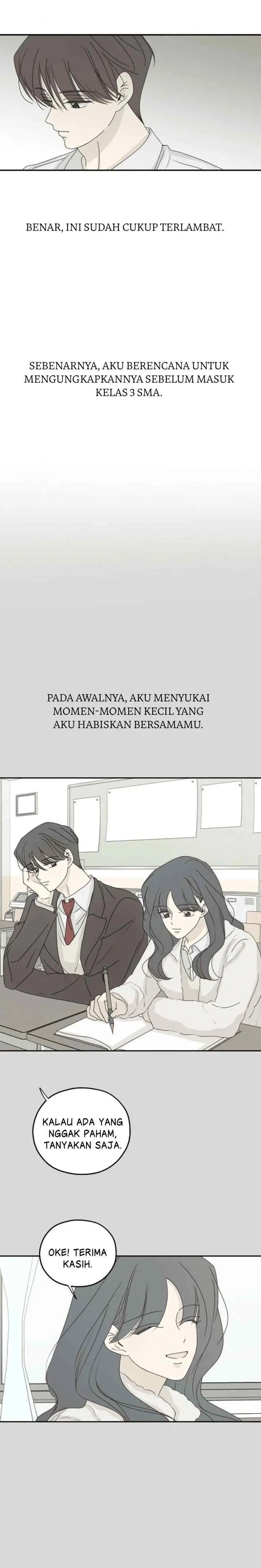 The Password Is 002! chapter 52 halaman 15