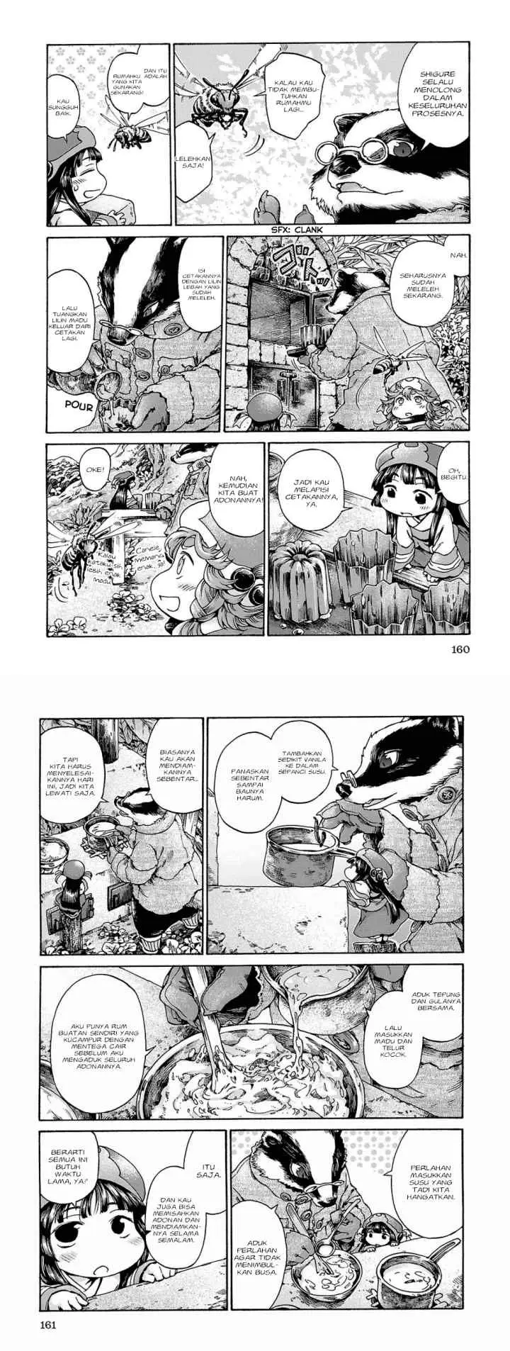 Hakumei to Mikochi chapter 18 halaman 6