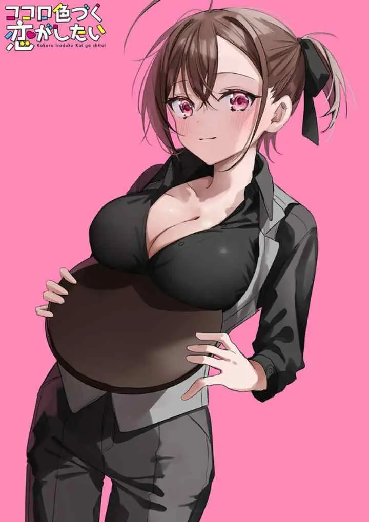 Kokoro Irozuku Koi ga Shitai chapter 15 halaman 5
