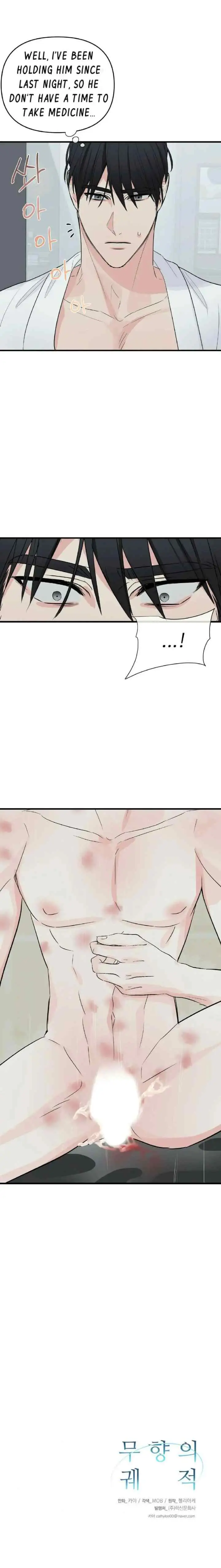 Unscented Trajectory chapter 19 halaman 15