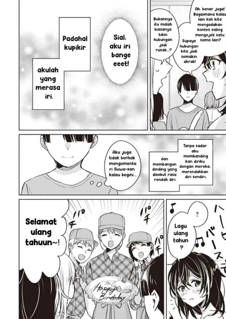 Inko demo Seishun Shitai chapter 11 halaman 14