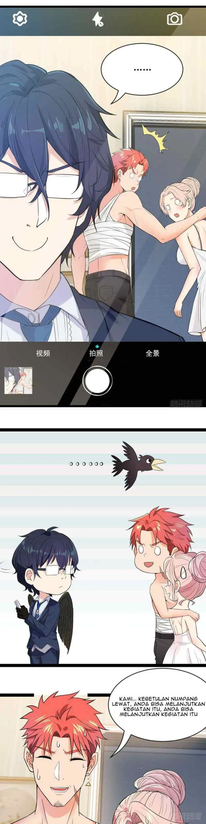 Dianfeng chapter 47 halaman 13