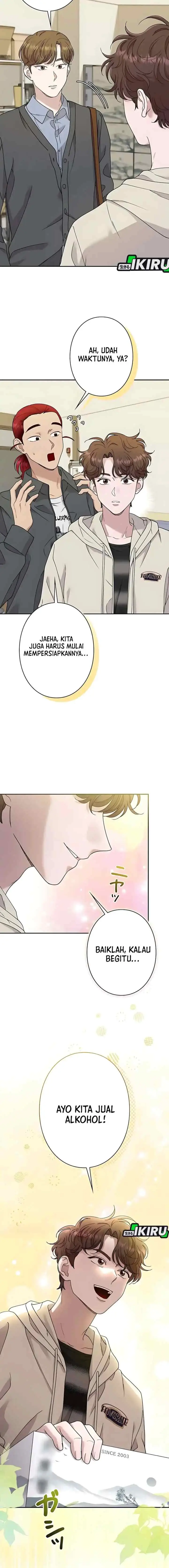 The Art Student Who Lived Twice chapter 49 halaman 17