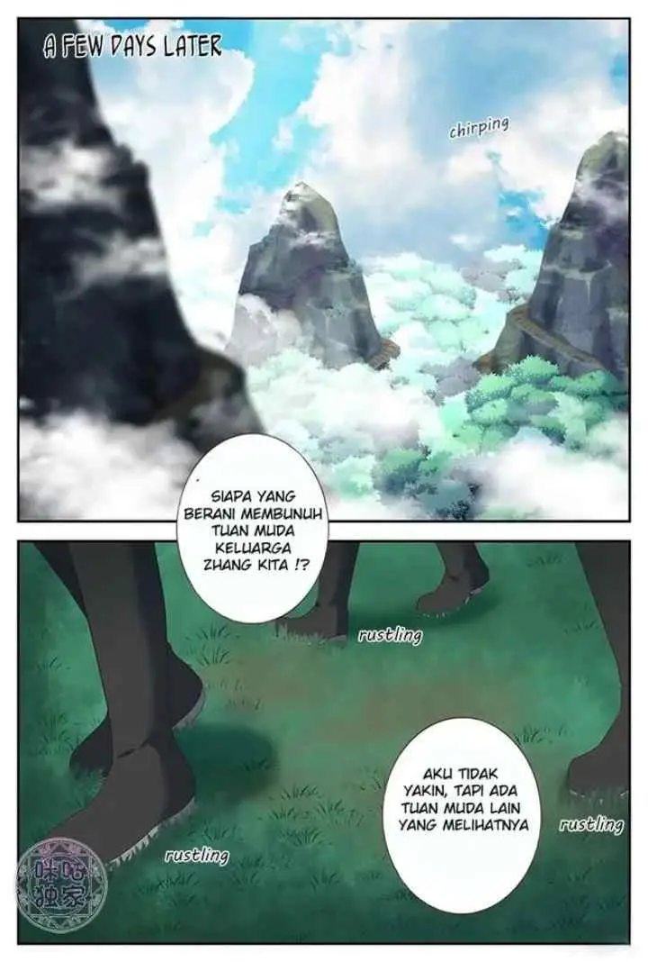 Martial God's Space chapter 21 halaman 7