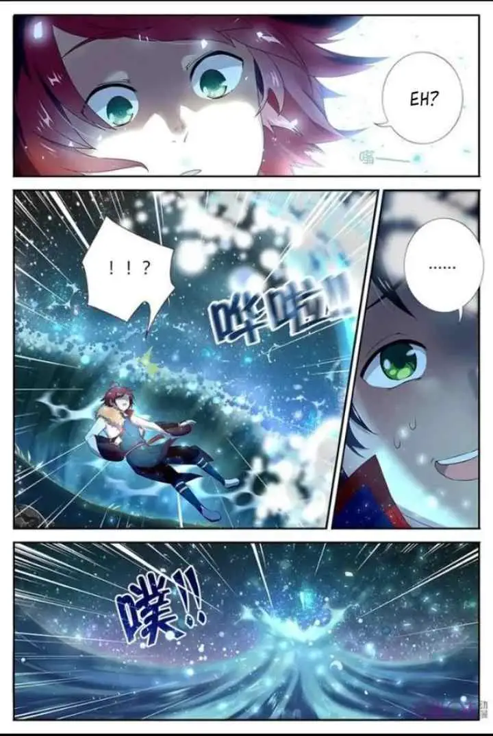 Martial God's Space chapter 1 halaman 16