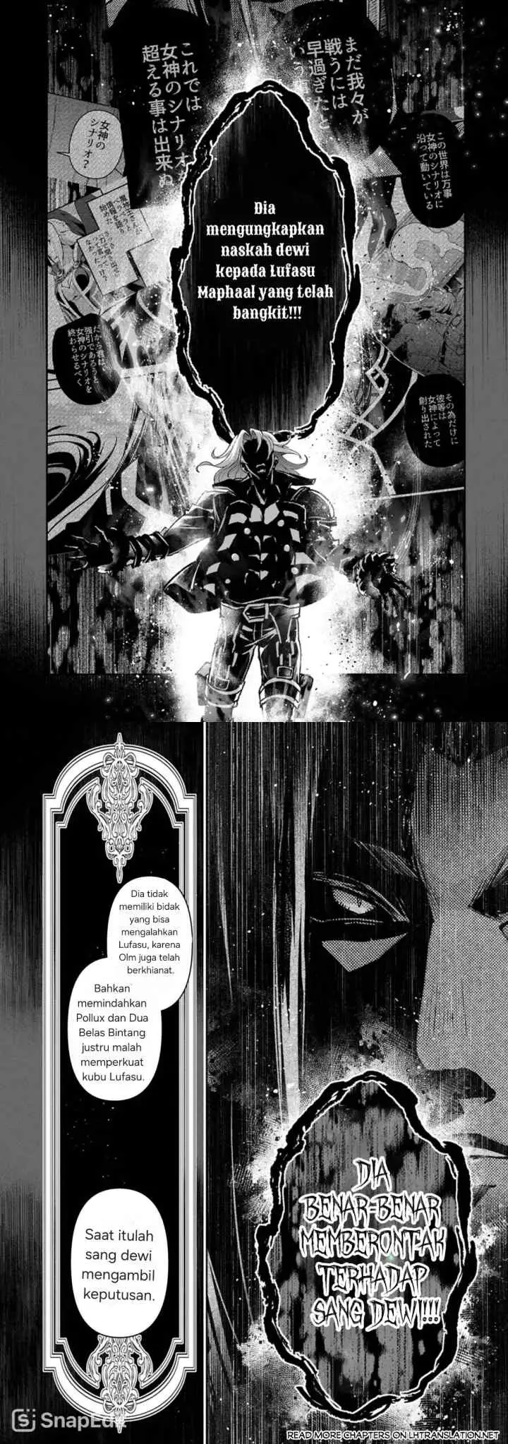 Yasei no Last Boss ga Arawareta! chapter 55 halaman 15