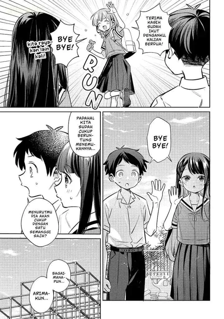 Chigau Miyahara Omae Janai! chapter 13 halaman 12
