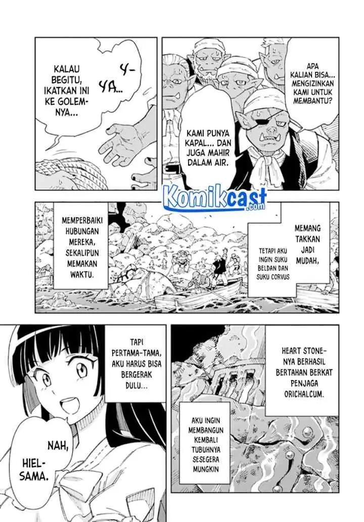 The King of Cave Will Live a Paradise Life chapter 15.2 halaman 13