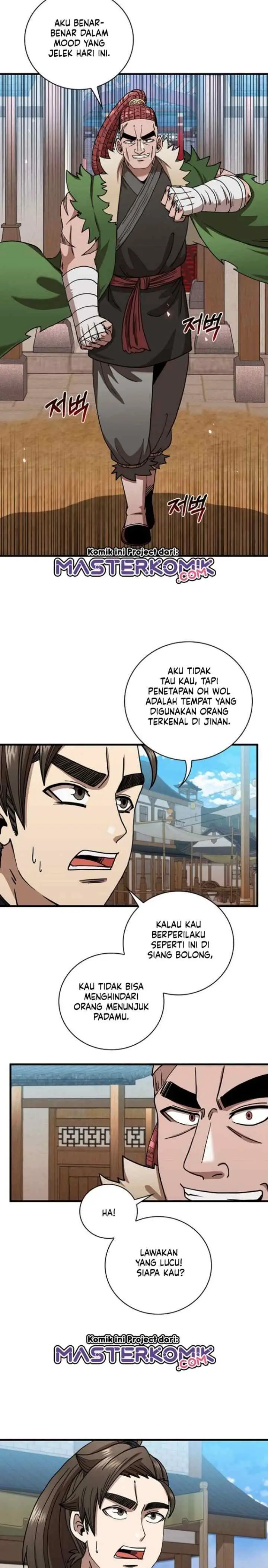 Shinsu Jeil Sword chapter 24 halaman 13