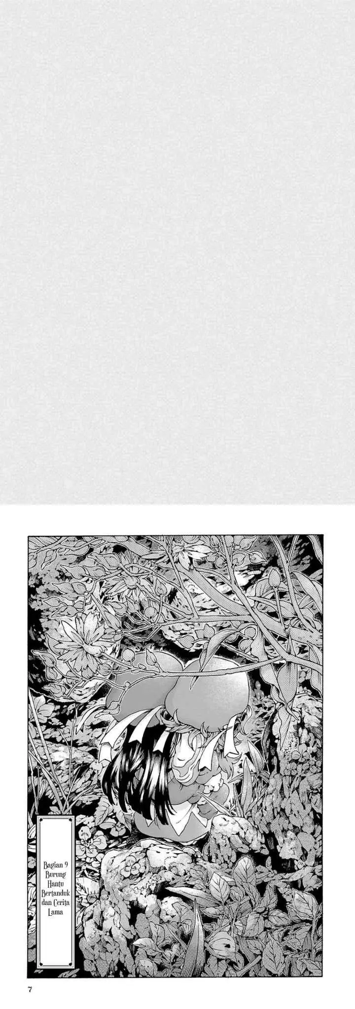 Hakumei to Mikochi chapter 9 halaman 4
