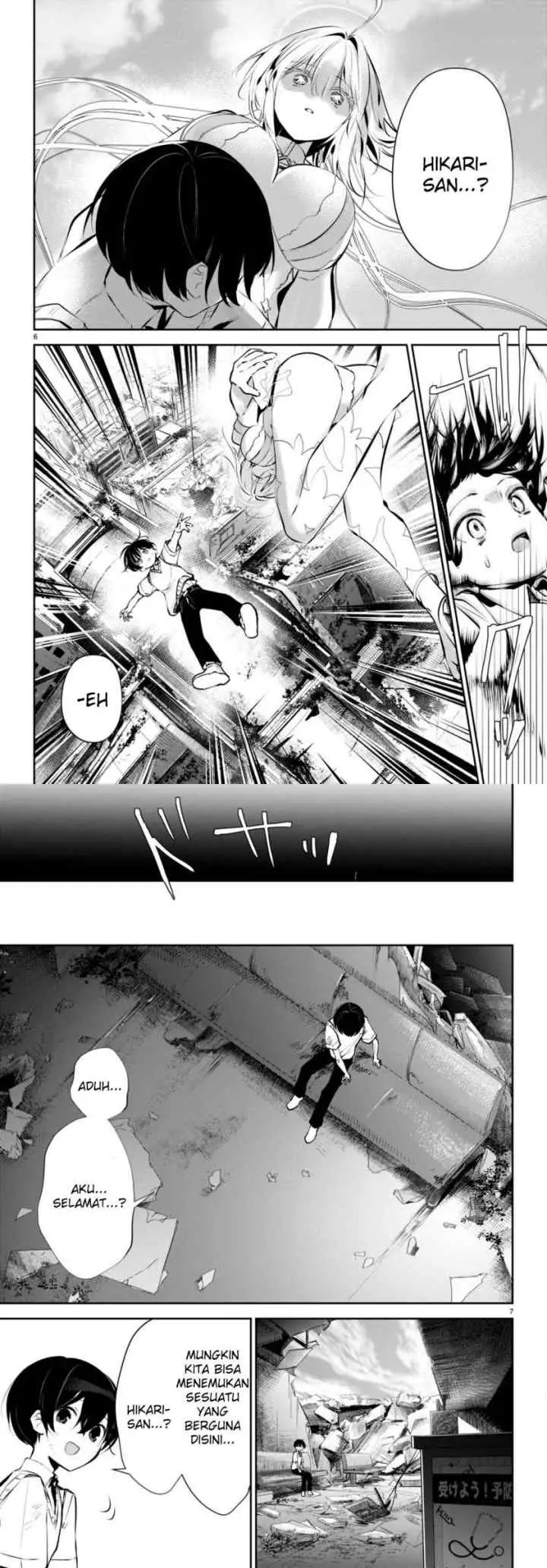Shuumatsu no Hanayome-sama chapter 13 halaman 4
