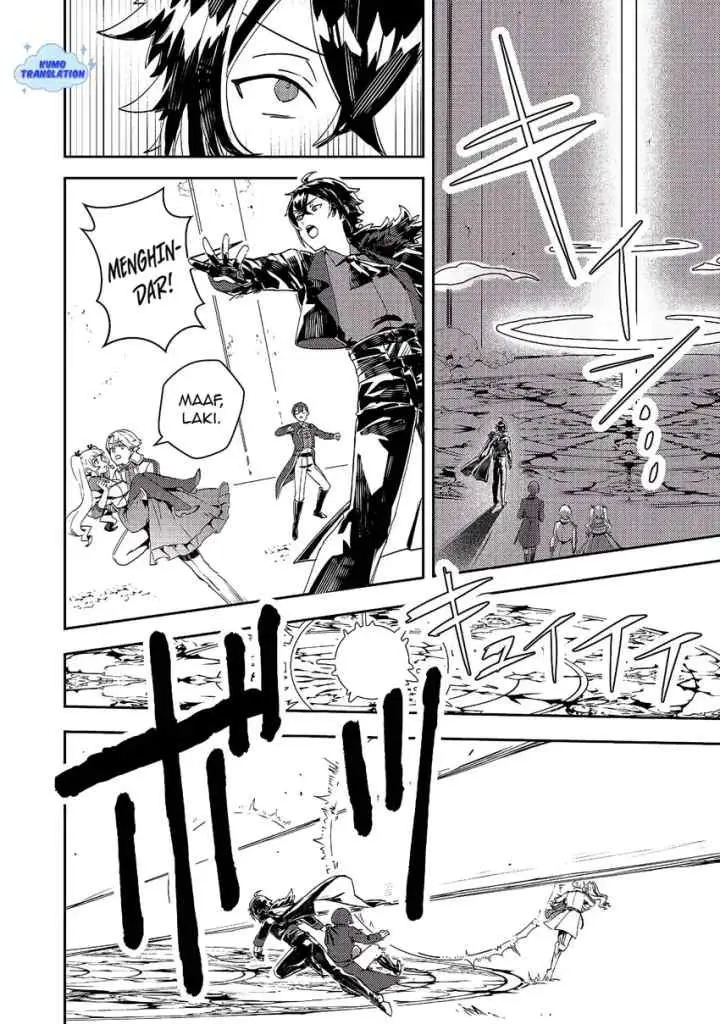 Taidana Akuyaku Kizoku no Ore ni, Konyaku Hakisareta Akuyaku Reijo ga Totsuidara Saikyo no Fufu ni Narimashita chapter 12.1 halaman 11