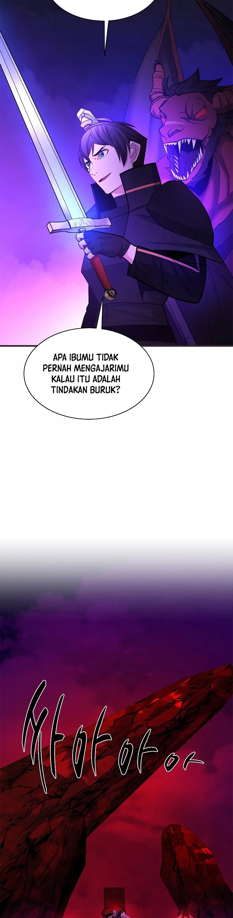 The Tutorial Is Too Tough! chapter 202 halaman 25