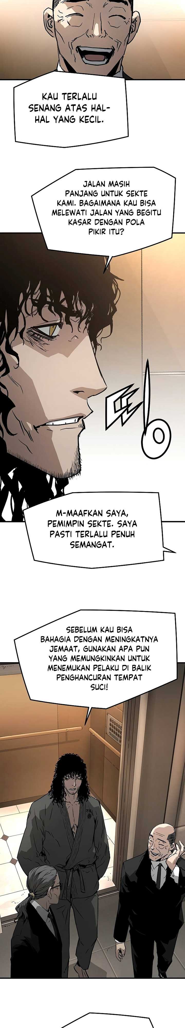 The Breaker Eternal Force chapter 100 halaman 33
