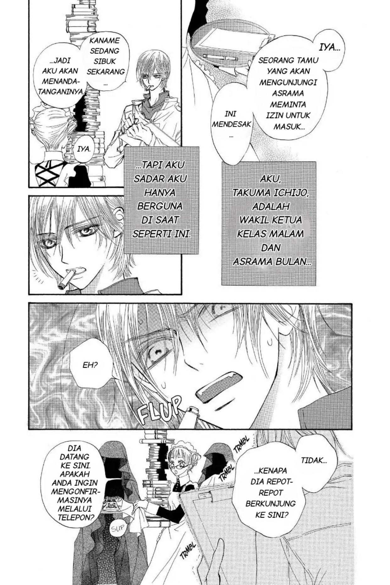 Vampire Knight chapter 10 halaman 12