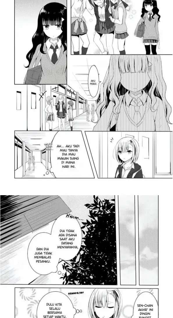 Koi-gokoro-Clip chapter 4 halaman 5